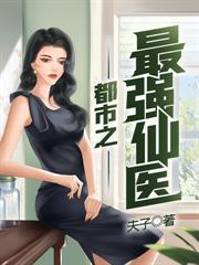 天命大反派：我，開局拒絕退婚！