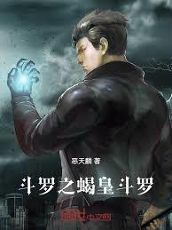 龍族：她們和路明非一起歸來