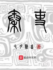 大明：朱棣假死，我選擇登基