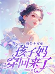 她見青山