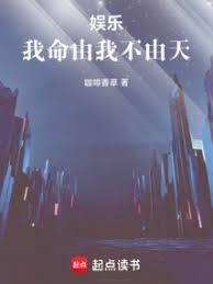 娛樂：從1990年開始