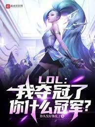CS：niko沒冠軍？我來幫忙