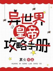 穿書後我養了偏執男主