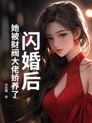 寧先生的小軟糖走丟了