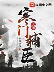 大唐之攤牌了朕真不是你爹