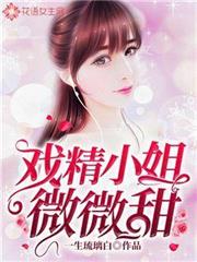 重生很忙：我在七零開礦山