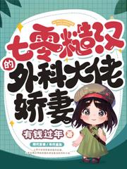 重生七零我有億萬物資