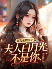 團寵崽崽奶呼呼