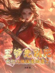 昭棠賦