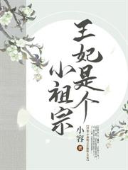 長春宮