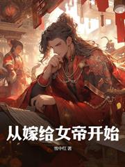青鋒煮雨