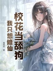 都市無敵奶爸