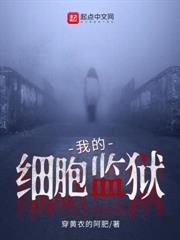 蒸汽紀元1886