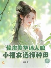 盛京雙姝
