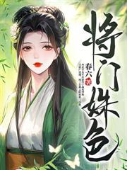 太子爺他不可能心動