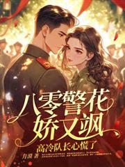 大理寺女法醫