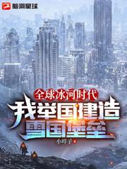 港綜：阿Sir，再打下去真的要死了