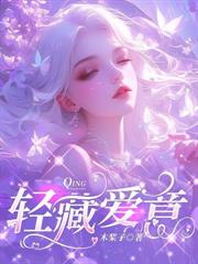 你我，一別兩寬