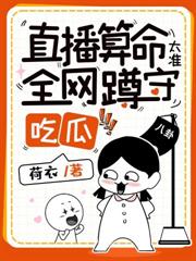 神醫王妃毒步天下