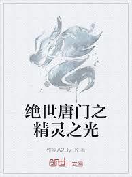 剛成死靈巫師，萬魂幡是什麼鬼？