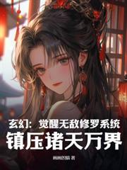 我破案，怎麼領導搶著當組員？