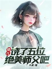 強龍崛起，你們哭什麼？