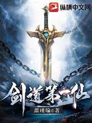 讓你守皇陵，你天下無敵了？