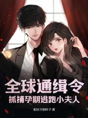 早亡丈夫退伍歸來，極品婆家一無所有