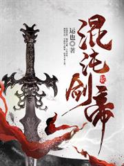 玄黃鼎