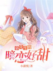 領證後，陸先生每天都想官宣