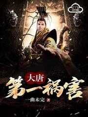 大明：老朱假死後，我登基鬨堂大孝