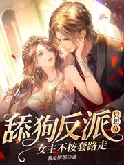 都市：現在染上讀癮，以後就敢讀博！