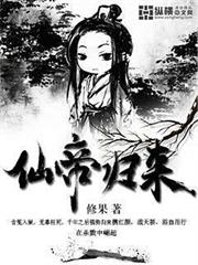 重生80：讓你巡山，你怎麼成首富了？