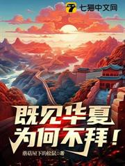 朋友，聽說過青龍幫嗎？