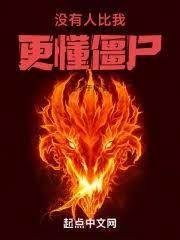 巫師領主：沒有人比我更懂種田