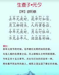 武種