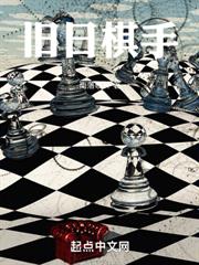 人生模擬：女劍仙跨界尋我