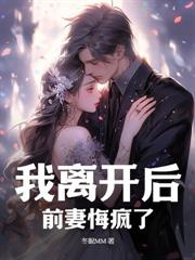 重生60：我靠打獵讓全家致富