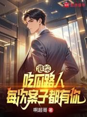 港綜：讓你吃瓜，吃瓜到大嫂身上