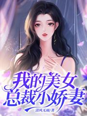 誣陷我謀反，我真反了你慌什麼