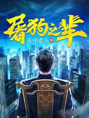 我的小青梅居然靠時停占我便宜