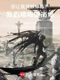 我有一個帝國模擬器