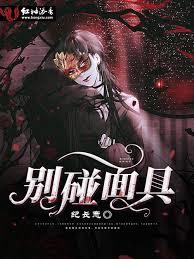 剛成全縣第一，第四天災來了