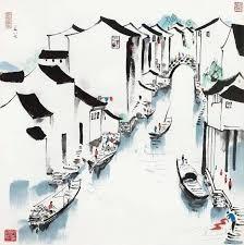 地獄永恆