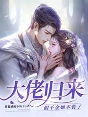 京色夜濃