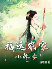 睡覺就能升級，我成至尊懶鳥