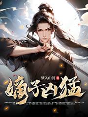 太后娘娘請開門，奴才來請安了