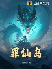掌天圖