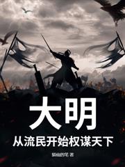 四合院之超級維修工