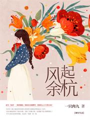 七零下鄉，硬漢老公被撩的眼通紅